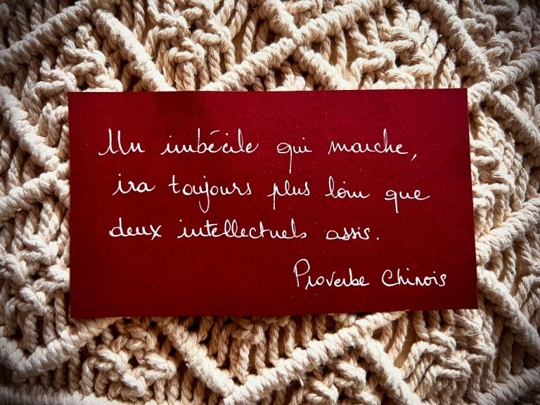 La phrase qui me parle du 16 octobre 2024!