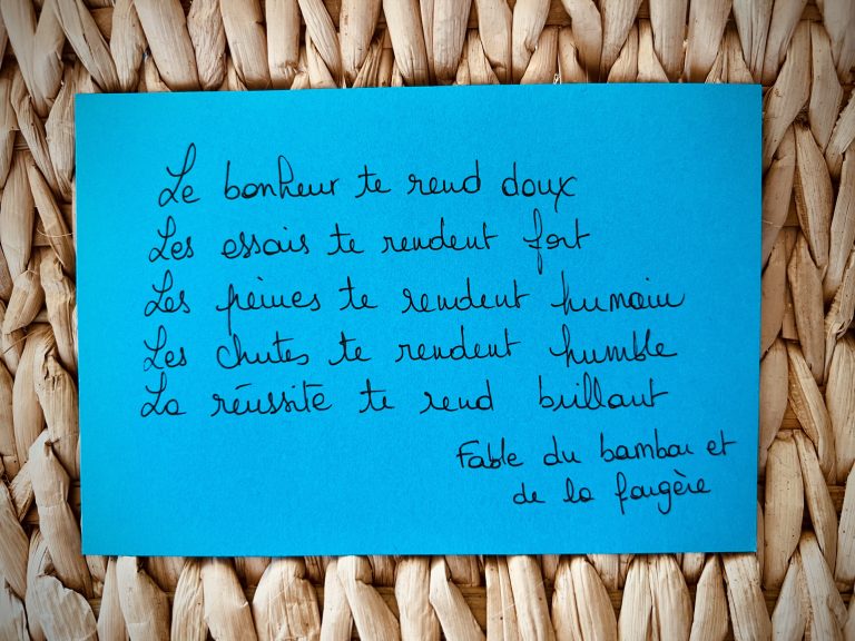 La phrase qui me parle du 17 février 2025